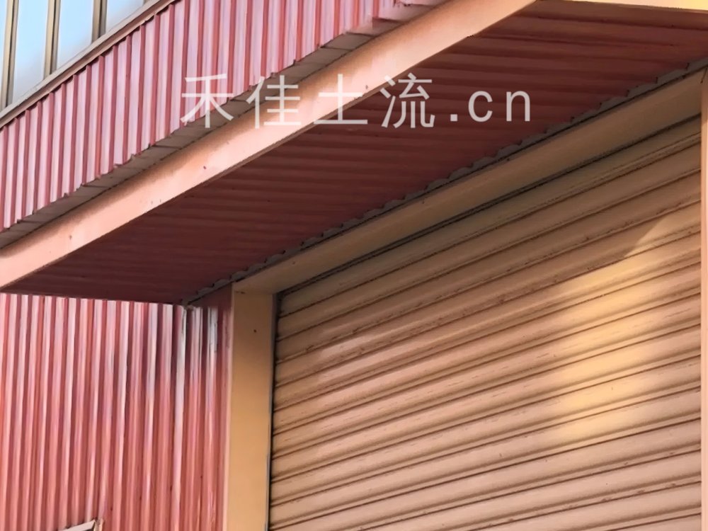 江西工业用地转让：过户前把资料备齐，少跑冤枉路